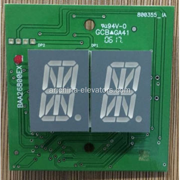 BAA26800EX مؤشر موضع المصعد OTIS PCB